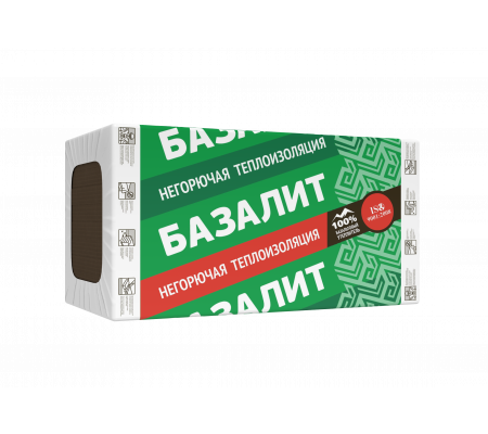 bazalit01_2